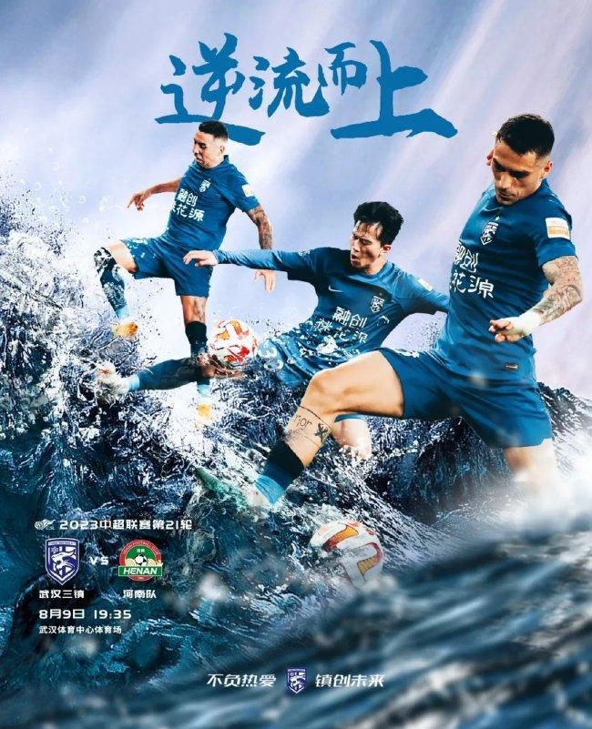 比赛马塞利诺：“关于这场比赛，我认为比赛和结果都令人失望。